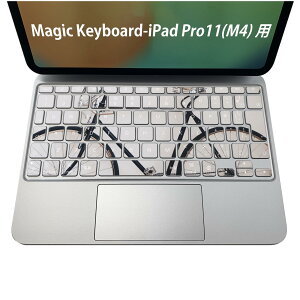 Magic Keyboard p iPadPro11inch 13inch(M4) 2024 5 Ή L[{[hpXLV[ L[gbv XebJ[ ACpbh m[gp\R ANZT[ ی 020806 }XNfUC F f ]