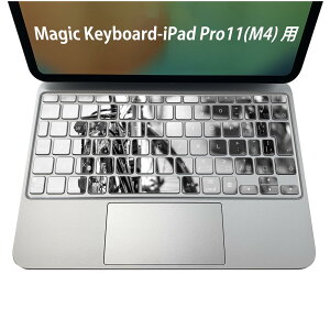 Magic Keyboard p iPadPro11inch 13inch(M4) 2024 5 Ή L[{[hpXLV[ L[gbv XebJ[ ACpbh m[gp\R ANZT[ ی 020806 }XNfUC F f ]