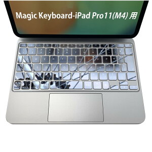 Magic Keyboard p iPadPro11inch 13inch(M4) 2024 5 Ή L[{[hpXLV[ L[gbv XebJ[ ACpbh m[gp\R ANZT[ ی 020806 }XNfUC F f ]