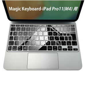 Magic Keyboard p iPadPro11inch 13inch(M4) 2024 5 Ή L[{[hpXLV[ L[gbv XebJ[ ACpbh m[gp\R ANZT[ ی 020806 }XNfUC F f mN