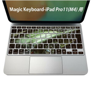 Magic Keyboard p iPadPro11inch 13inch(M4) 2024 5 Ή L[{[hpXLV[ L[gbv XebJ[ ACpbh m[gp\R ANZT[ ی 020806 }XNfUC F f ԁ@N