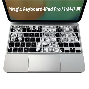 Magic Keyboard p iPadPro11inch 13inch(M4) 2024 5 Ή L[{[hpXLV[ L[gbv XebJ[ ACpbh m[gp\R ANZT[ ی 020806 }XNfUC F f L@