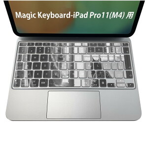 Magic Keyboard p iPadPro11inch 13inch(M4) 2024 5 Ή L[{[hpXLV[ L[gbv XebJ[ ACpbh m[gp\R ANZT[ ی 020806 }XNfUC F f L@