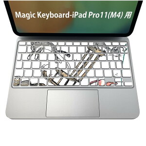 Magic Keyboard p iPadPro11inch 13inch(M4) 2024 5 Ή L[{[hpXLV[ L[gbv XebJ[ ACpbh m[gp\R ANZT[ ی 020806 }XNfUC F f L@