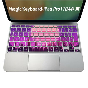 Magic Keyboard p iPadPro11inch 13inch(M4) 2024 5 Ή L[{[hpXLV[ L[gbv XebJ[ ACpbh m[gp\R ANZT[ ی 020806 }XNfUC F f i@