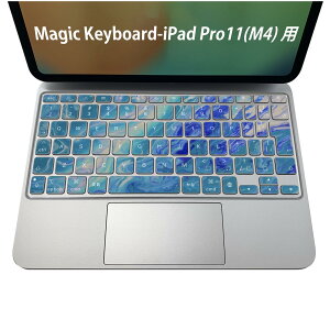 Magic Keyboard p iPadPro11inch 13inch(M4) 2024 5 Ή L[{[hpXLV[ L[gbv XebJ[ ACpbh m[gp\R ANZT[ ی 020806 }XNfUC F f yC