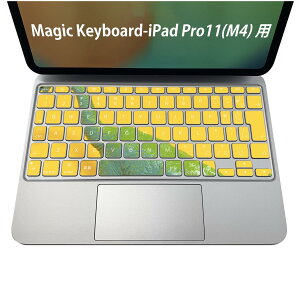 Magic Keyboard ��p iPadPro11inch 13inch(M4) 2024 ��5���� �Ή� �L�[�{�[�h�p�X�L���V�[�� �L�[�g�b�v �X�e�b�J�[ �A�C�p�b�h �m�[�g�p�\�R�� �A�N�Z�T���[ �ی� 020806 �}�X�N�f�U�C�� �F�� �f�� �����@