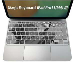 Magic Keyboard p iPadPro11inch 13inch(M4) 2024 5 Ή L[{[hpXLV[ L[gbv XebJ[ ACpbh m[gp\R ANZT[ ی 020806 }XNfUC F f l@