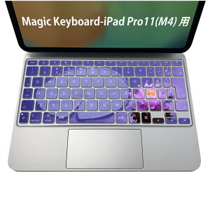Magic Keyboard p iPadPro11inch 13inch(M4) 2024 5 Ή L[{[hpXLV[ L[gbv XebJ[ ACpbh m[gp\R ANZT[ ی 020806 }XNfUC F f ԁ@t