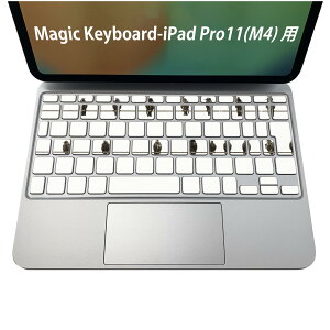 Magic Keyboard ��p iPadPro11inch 13inch(M4) 2024 ��5���� �Ή� �L�[�{�[�h�p�X�L���V�[�� �L�[�g�b�v �X�e�b�J�[ �A�C�p�b�h �m�[�g�p�\�R�� �A�N�Z�T���[ �ی� 020806 �}�X�N�f�U�C�� �F�� �f�� ���@��