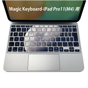 Magic Keyboard p iPadPro11inch 13inch(M4) 2024 5 Ή L[{[hpXLV[ L[gbv XebJ[ ACpbh m[gp\R ANZT[ ی 020806 }XNfUC F f @