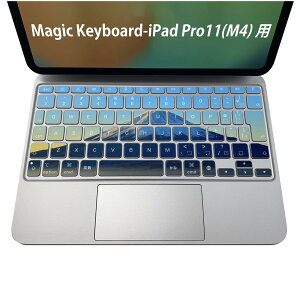 Magic Keyboard p iPadPro11inch 13inch(M4) 2024 5 Ή L[{[hpXLV[ L[gbv XebJ[ ACpbh m[gp\R ANZT[ ی 020806 }XNfUC F f xmR