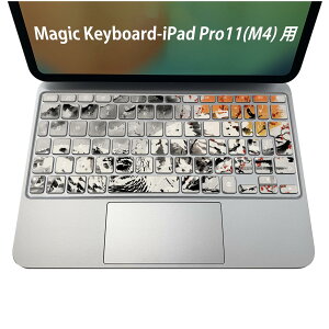 Magic Keyboard p iPadPro11inch 13inch(M4) 2024 5 Ή L[{[hpXLV[ L[gbv XebJ[ ACpbh m[gp\R ANZT[ ی 020806 }XNfUC F f n