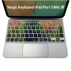 Magic Keyboard p iPadPro11inch 13inch(M4) 2024 5 Ή L[{[hpXLV[ L[gbv XebJ[ ACpbh m[gp\R ANZT[ ی 020806 }XNfUC F f G@