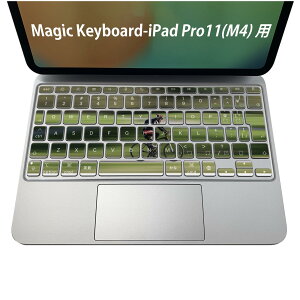 Magic Keyboard p iPadPro11inch 13inch(M4) 2024 5 Ή L[{[hpXLV[ L[gbv XebJ[ ACpbh m[gp\R ANZT[ ی 020806 }XNfUC F f ]