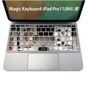 Magic Keyboard p iPadPro11inch 13inch(M4) 2024 5 Ή L[{[hpXLV[ L[gbv XebJ[ ACpbh m[gp\R ANZT[ ی 020806 }XNfUC F f g