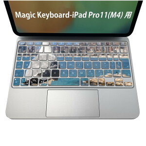 Magic Keyboard p iPadPro11inch 13inch(M4) 2024 5 Ή L[{[hpXLV[ L[gbv XebJ[ ACpbh m[gp\R ANZT[ ی 020806 }XNfUC F f @