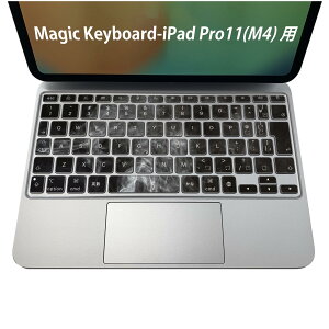 Magic Keyboard ��p iPadPro11inch 13inch(M4) 2024 ��5���� �Ή� �L�[�{�[�h�p�X�L���V�[�� �L�[�g�b�v �X�e�b�J�[ �A�C�p�b�h �m�[�g�p�\�R�� �A�N�Z�T���[ �ی� 020806 �}�X�N�f�U�C�� �F�� �f�� ���@��