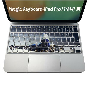 Magic Keyboard p iPadPro11inch 13inch(M4) 2024 5 Ή L[{[hpXLV[ L[gbv XebJ[ ACpbh m[gp\R ANZT[ ی 020806 }XNfUC F f s@