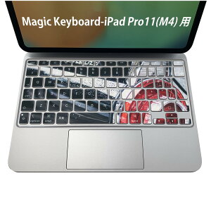 Magic Keyboard p iPadPro11inch 13inch(M4) 2024 5 Ή L[{[hpXLV[ L[gbv XebJ[ ACpbh m[gp\R ANZT[ ی 020806 }XNfUC F f ԁ@N