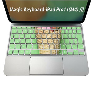 Magic Keyboard p iPadPro11inch 13inch(M4) 2024 5 Ή L[{[hpXLV[ L[gbv XebJ[ ACpbh m[gp\R ANZT[ ی 020806 }XNfUC F f ԁ@t