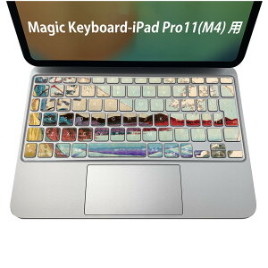 Magic Keyboard p iPadPro11inch 13inch(M4) 2024 5 Ή L[{[hpXLV[ L[gbv XebJ[ ACpbh m[gp\R ANZT[ ی 020806 }XNfUC F f G