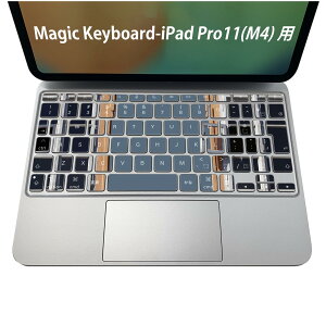 Magic Keyboard p iPadPro11inch 13inch(M4) 2024 5 Ή L[{[hpXLV[ L[gbv XebJ[ ACpbh m[gp\R ANZT[ ی 020806 }XNfUC F f @