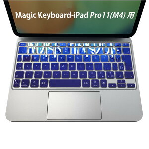 Magic Keyboard ��p iPadPro11inch 13inch(M4) 2024 ��5���� �Ή� �L�[�{�[�h�p�X�L���V�[�� �L�[�g�b�v �X�e�b�J�[ �A�C�p�b�h �m�[�g�p�\�R�� �A�N�Z�T���[ �ی� 020806 �}�X�N�f�U�C�� �F�� �f�� �����@