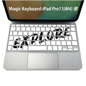 Magic Keyboard p iPadPro11inch 13inch(M4) 2024 5 Ή L[{[hpXLV[ L[gbv XebJ[ ACpbh m[gp\R ANZT[ ی 020806 }XNfUC F f i@0