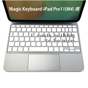 Magic Keyboard p iPadPro11inch 13inch(M4) 2024 5 Ή L[{[hpXLV[ L[gbv XebJ[ ACpbh m[gp\R ANZT[ ی 020806 }XNfUC F f i@0