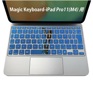 Magic Keyboard ��p iPadPro11inch 13inch(M4) 2024 ��5���� �Ή� �L�[�{�[�h�p�X�L���V�[�� �L�[�g�b�v �X�e�b�J�[ �A�C�p�b�h �m�[�g�p�\�R�� �A�N�Z�T���[ �ی� 020806 �}�X�N�f�U�C�� �F�� �f�� �_�C�r