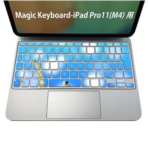 Magic Keyboard ��p iPadPro11inch 13inch(M4) 2024 ��5���� �Ή� �L�[�{�[�h�p�X�L���V�[�� �L�[�g�b�v �X�e�b�J�[ �A�C�p�b�h �m�[�g�p�\�R�� �A�N�Z�T���[ �ی� 020806 �}�X�N�f�U�C�� �F�� �f�� �`���A