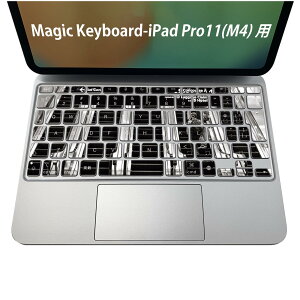 Magic Keyboard ��p iPadPro11inch 13inch(M4) 2024 ��5���� �Ή� �L�[�{�[�h�p�X�L���V�[�� �L�[�g�b�v �X�e�b�J�[ �A�C�p�b�h �m�[�g�p�\�R�� �A�N�Z�T���[ �ی� 020806 �}�X�N�f�U�C�� �F�� �f�� �G�X�J