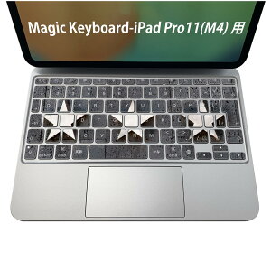 Magic Keyboard p iPadPro11inch 13inch(M4) 2024 5 Ή L[{[hpXLV[ L[gbv XebJ[ ACpbh m[gp\R ANZT[ ی 020806 }XNfUC F f @X