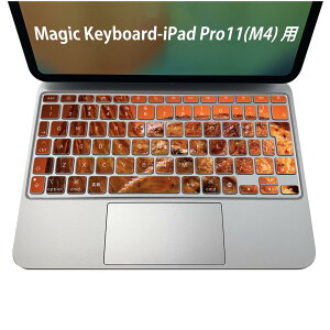 Magic Keyboard p iPadPro11inch 13inch(M4) 2024 5 Ή L[{[hpXLV[ L[gbv XebJ[ ACpbh m[gp\R ANZT[ ی 020806 }XNfUC F f jg