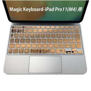 Magic Keyboard p iPadPro11inch 13inch(M4) 2024 5 Ή L[{[hpXLV[ L[gbv XebJ[ ACpbh m[gp\R ANZT[ ی 020806 }XNfUC F f @