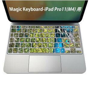 Magic Keyboard ��p iPadPro11inch 13inch(M4) 2024 ��5���� �Ή� �L�[�{�[�h�p�X�L���V�[�� �L�[�g�b�v �X�e�b�J�[ �A�C�p�b�h �m�[�g�p�\�R�� �A�N�Z�T���[ �ی� 020806 �}�X�N�f�U�C�� �F�� �f�� �E���@