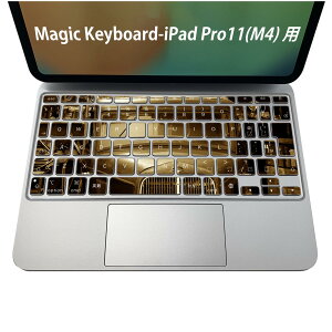 Magic Keyboard p iPadPro11inch 13inch(M4) 2024 5 Ή L[{[hpXLV[ L[gbv XebJ[ ACpbh m[gp\R ANZT[ ی 020806 }XNfUC F f ԁ@N