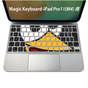 Magic Keyboard p iPadPro11inch 13inch(M4) 2024 5 Ή L[{[hpXLV[ L[gbv XebJ[ ACpbh m[gp\R ANZT[ ی 020806 }XNfUC F f @