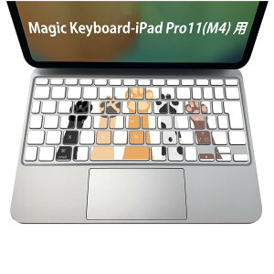 Magic Keyboard p iPadPro11inch 13inch(M4) 2024 5 Ή L[{[hpXLV[ L[gbv XebJ[ ACpbh m[gp\R ANZT[ ی 020806 }XNfUC F f @
