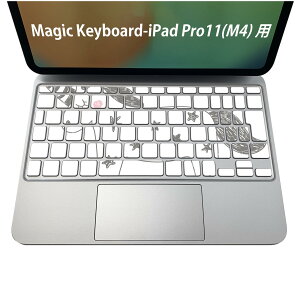 Magic Keyboard p iPadPro11inch 13inch(M4) 2024 5 Ή L[{[hpXLV[ L[gbv XebJ[ ACpbh m[gp\R ANZT[ ی 020806 }XNfUC F f yKT