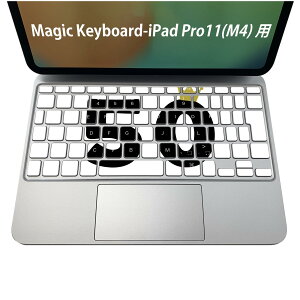 Magic Keyboard p iPadPro11inch 13inch(M4) 2024 5 Ή L[{[hpXLV[ L[gbv XebJ[ ACpbh m[gp\R ANZT[ ی 020806 }XNfUC F f a 