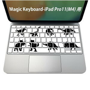Magic Keyboard ��p iPadPro11inch 13inch(M4) 2024 ��5���� �Ή� �L�[�{�[�h�p�X�L���V�[�� �L�[�g�b�v �X�e�b�J�[ �A�C�p�b�h �m�[�g�p�\�R�� �A�N�Z�T���[ �ی� 020806 �}�X�N�f�U�C�� �F�� �f�� ���m�N