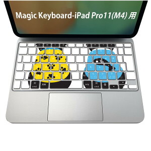Magic Keyboard p iPadPro11inch 13inch(M4) 2024 5 Ή L[{[hpXLV[ L[gbv XebJ[ ACpbh m[gp\R ANZT[ ی 020806 }XNfUC F f L 