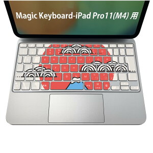 Magic Keyboard p iPadPro11inch 13inch(M4) 2024 5 Ή L[{[hpXLV[ L[gbv XebJ[ ACpbh m[gp\R ANZT[ ی 020806 }XNfUC F f xmR 