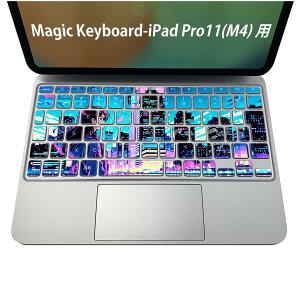 Magic Keyboard p iPadPro11inch 13inch(M4) 2024 5 Ή L[{[hpXLV[ L[gbv XebJ[ ACpbh m[gp\R ANZT[ ی 020806 }XNfUC F f @0