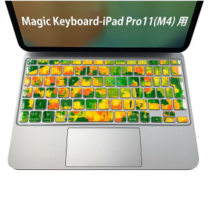 Magic Keyboard ��p iPadPro11inch 13inch(M4) 2024 ��5���� �Ή� �L�[�{�[�h�p�X�L���V�[�� �L�[�g�b�v �X�e�b�J�[ �A�C�p�b�h �m�[�g�p�\�R�� �A�N�Z�T���[ �ی� 020806 �}�X�N�f�U�C�� �F�� �f�� �� �Ԕ�