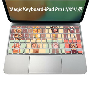 Magic Keyboard p iPadPro11inch 13inch(M4) 2024 5 Ή L[{[hpXLV[ L[gbv XebJ[ ACpbh m[gp\R ANZT[ ی 020806 }XNfUC F f L 