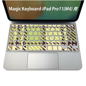 Magic Keyboard ��p iPadPro11inch 13inch(M4) 2024 ��5���� �Ή� �L�[�{�[�h�p�X�L���V�[�� �L�[�g�b�v �X�e�b�J�[ �A�C�p�b�h �m�[�g�p�\�R�� �A�N�Z�T���[ �ی� 020806 �}�X�N�f�U�C�� �F�� �f�� �`�F�b