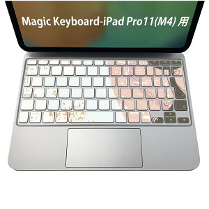 Magic Keyboard p iPadPro11inch 13inch(M4) 2024 5 Ή L[{[hpXLV[ L[gbv XebJ[ ACpbh m[gp\R ANZT[ ی 020806 }XNfUC F f L@